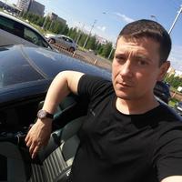 Отзыв от Сергей - DTV виза